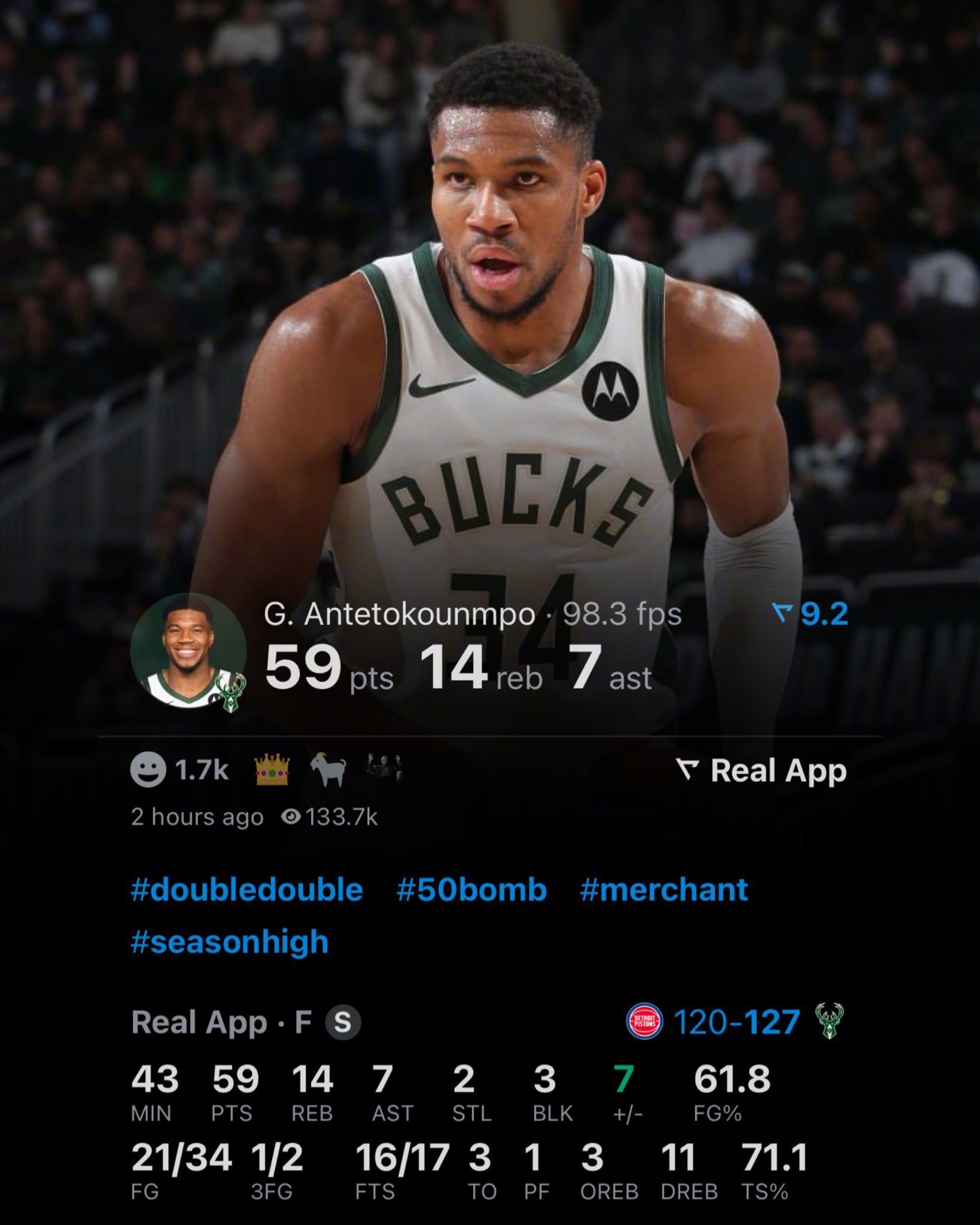 字母哥关键节点高光表现，掘金带队取胜！的简单介绍